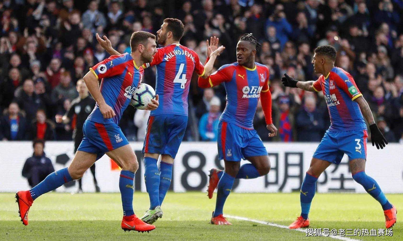 俱乐部给予 俱乐部给予